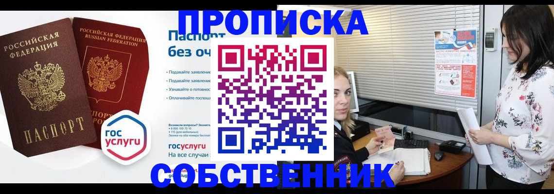 форма 3 в Михайлове